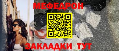 ешки Бузулук