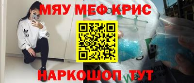 ешки Бузулук