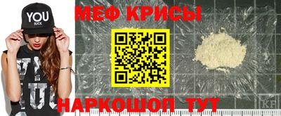 ешки Бузулук