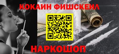 таблы Бугуруслан