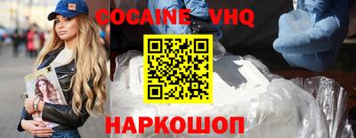 таблы Бугуруслан
