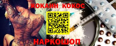 ALPHA-PVP Будённовск