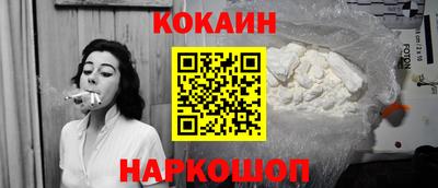 ешки Бузулук