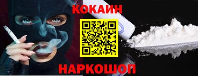 таблы Бугуруслан