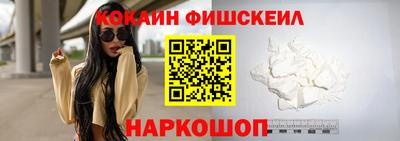ALPHA-PVP Будённовск