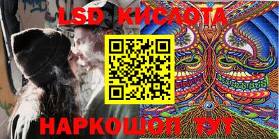 ALPHA-PVP Будённовск