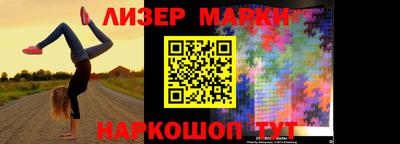 таблы Бугуруслан