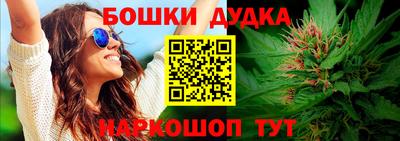 таблы Бугуруслан