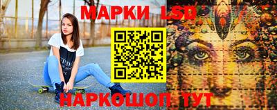 ALPHA-PVP Будённовск