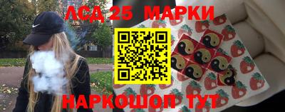 ешки Бузулук