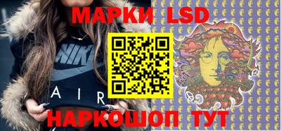 ешки Бузулук