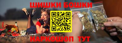 ALPHA-PVP Будённовск