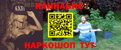 таблы Бугуруслан