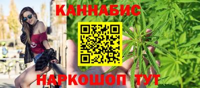 ALPHA-PVP Будённовск
