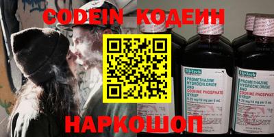 таблы Бугуруслан