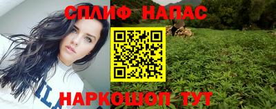 таблы Бугуруслан