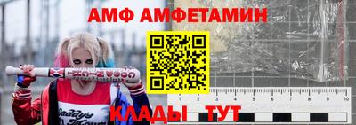 таблы Бугуруслан