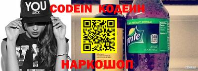 ешки Бузулук
