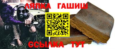 ешки Бузулук